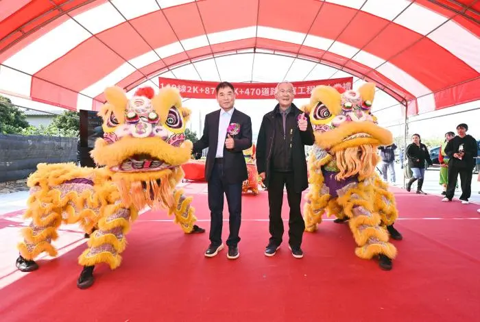 圖片來源:苗栗縣政府