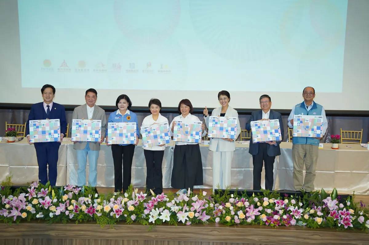 圖片來源：新竹縣政府