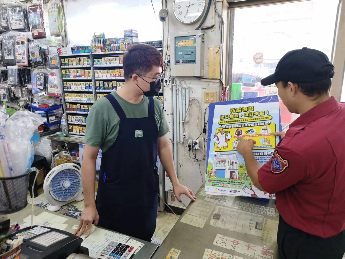 颱風季必看攻略！美濃消防推「防災專區」 賣場一站購足救命包
