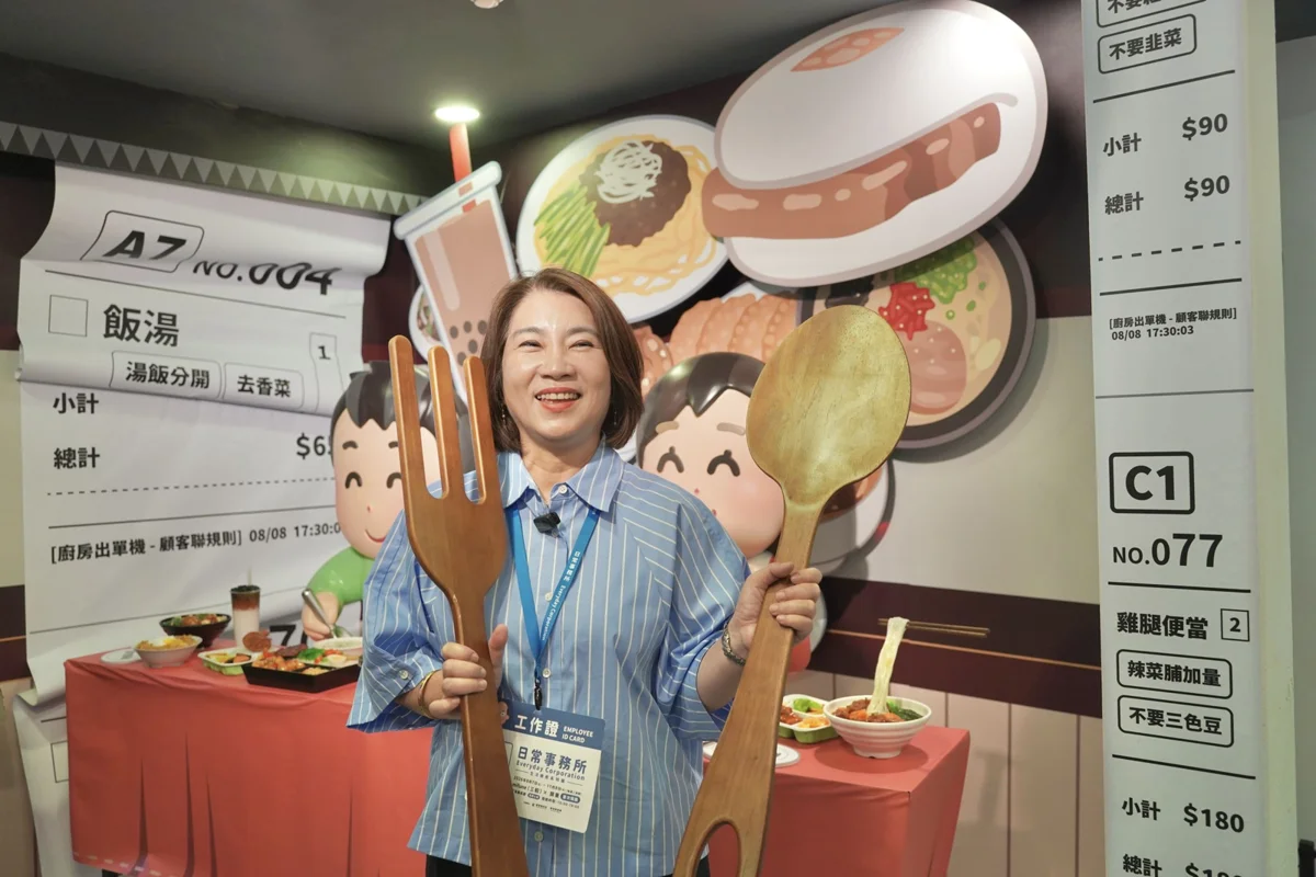 圖片來源：屏東縣政府