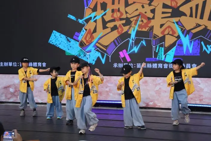 圖片來源:苗栗縣政府
