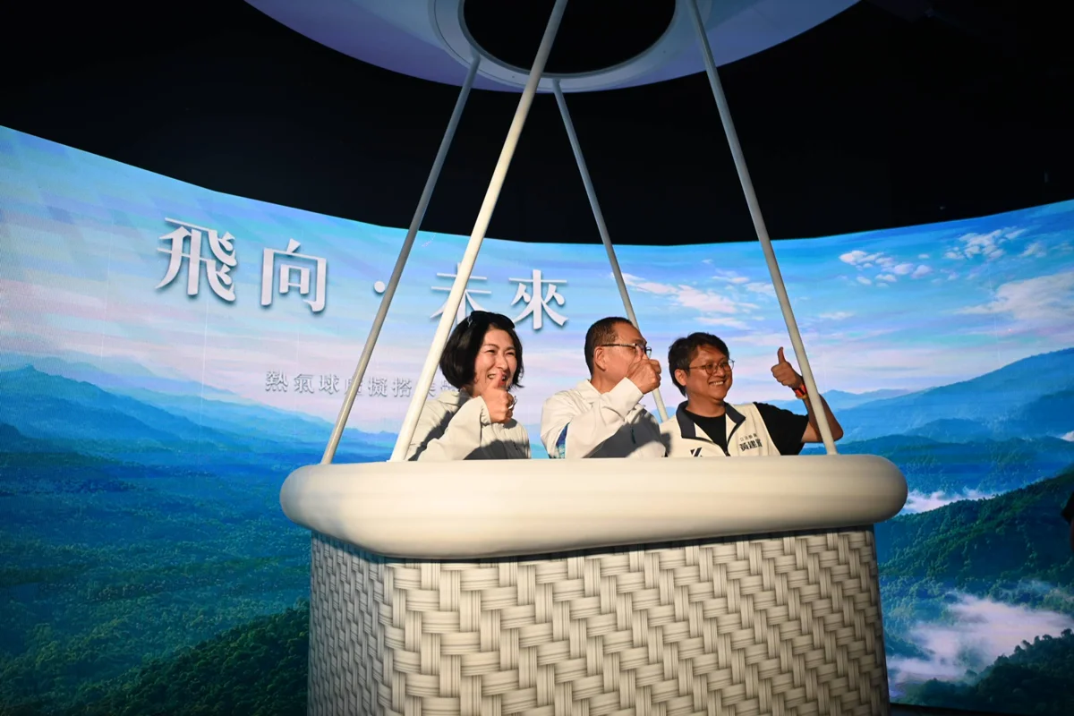 圖片來源:臺東縣政府
