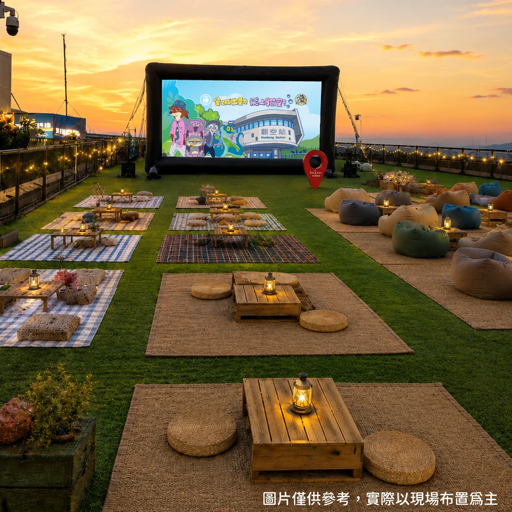 圖片來源:臺北市政府