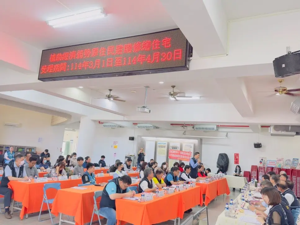 圖片來源:臺中市政府