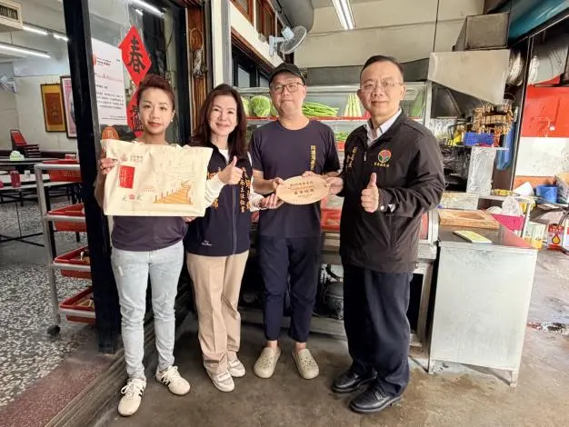 圖片來源:苗栗縣政府