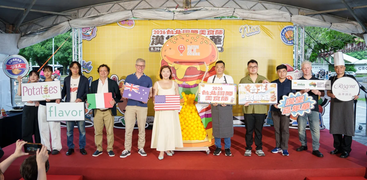 圖片來源:臺北市政府
