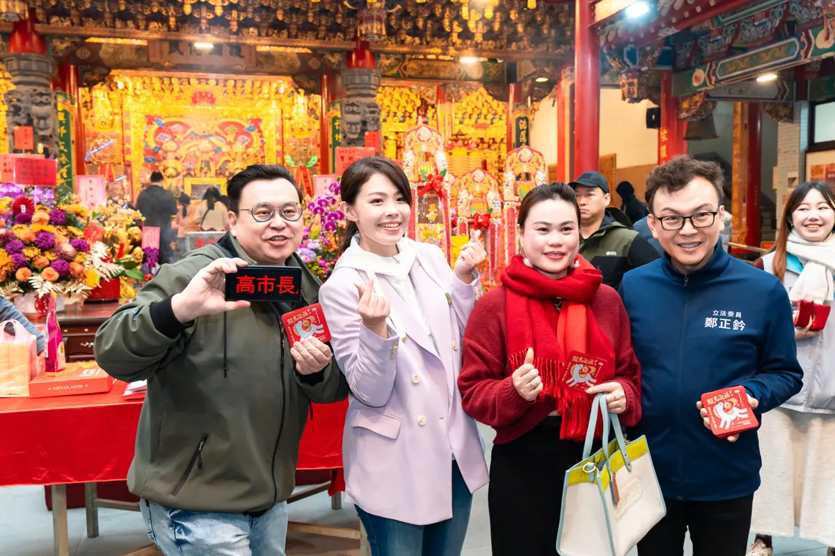 新竹走春攻略!市長高虹安大年初一現身11間廟宇發紅包,錯過今天還有機會