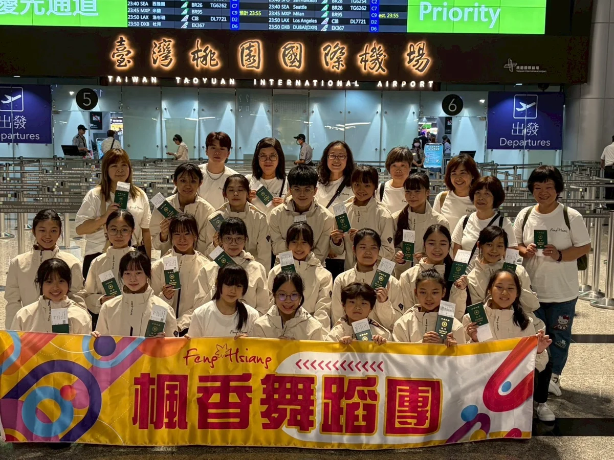 圖片來源:基隆市觀光及城市行銷處