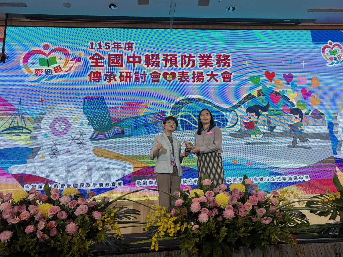圖片來源:臺中市政府