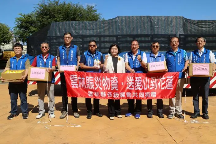 雲林送暖花蓮!張麗善領軍30台重機具、萬件物資馳援光復鄉