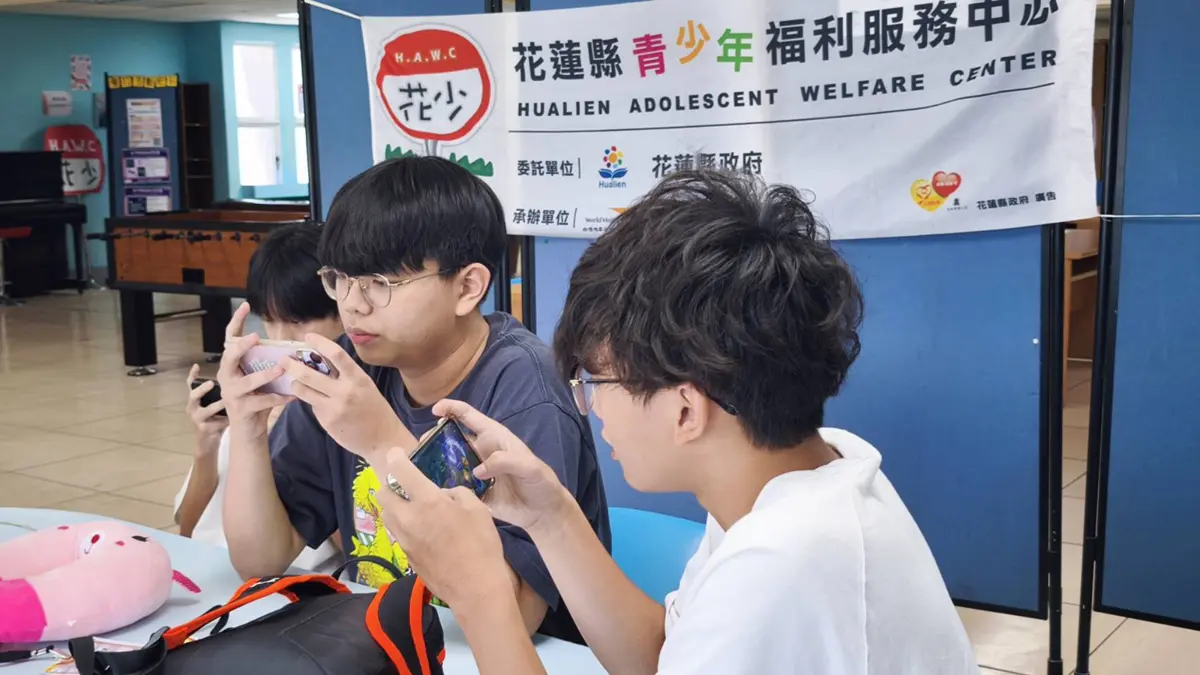 《花少傳說對決》熱血登場