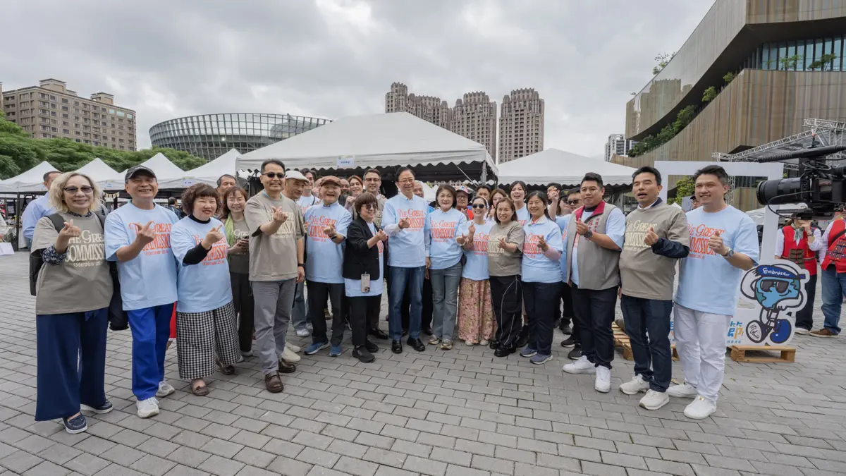圖片來源:新聞處