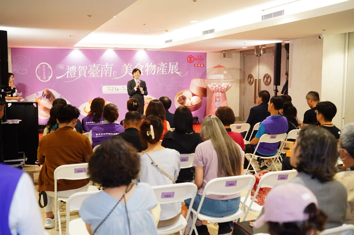 圖片來源:臺南市政府