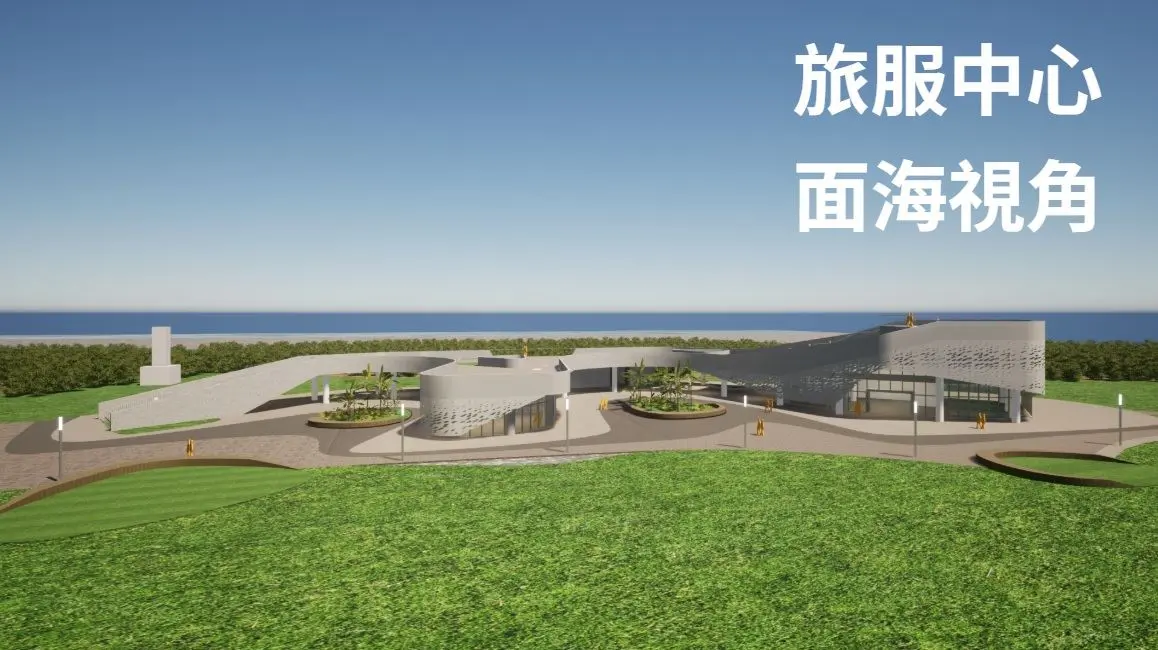 圖片來源:花蓮縣政府