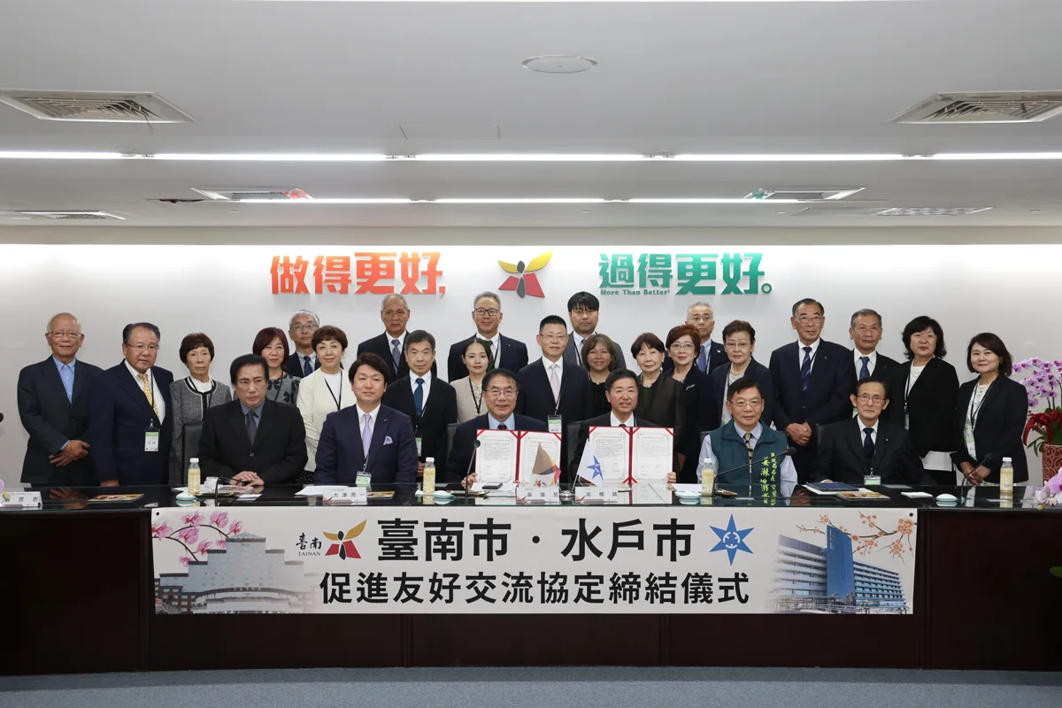 圖片來源:臺南市政府
