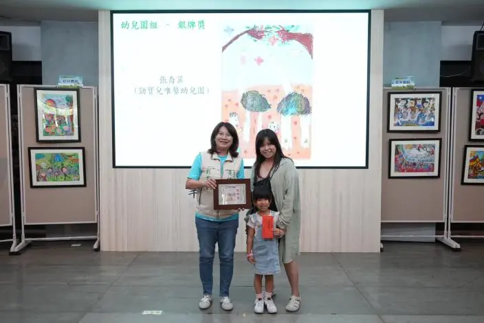 小小藝術家出爐!第41屆生達盃寫生賽頒獎 94幅童趣畫作民治中心展出