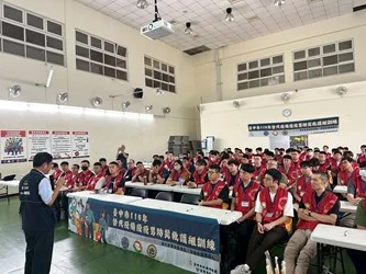 圖片來源：臺中市政府