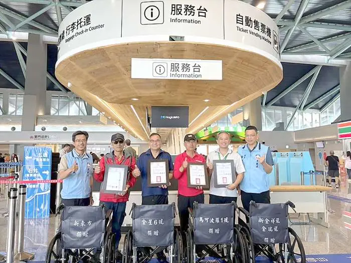 圖片來源:金門縣政府