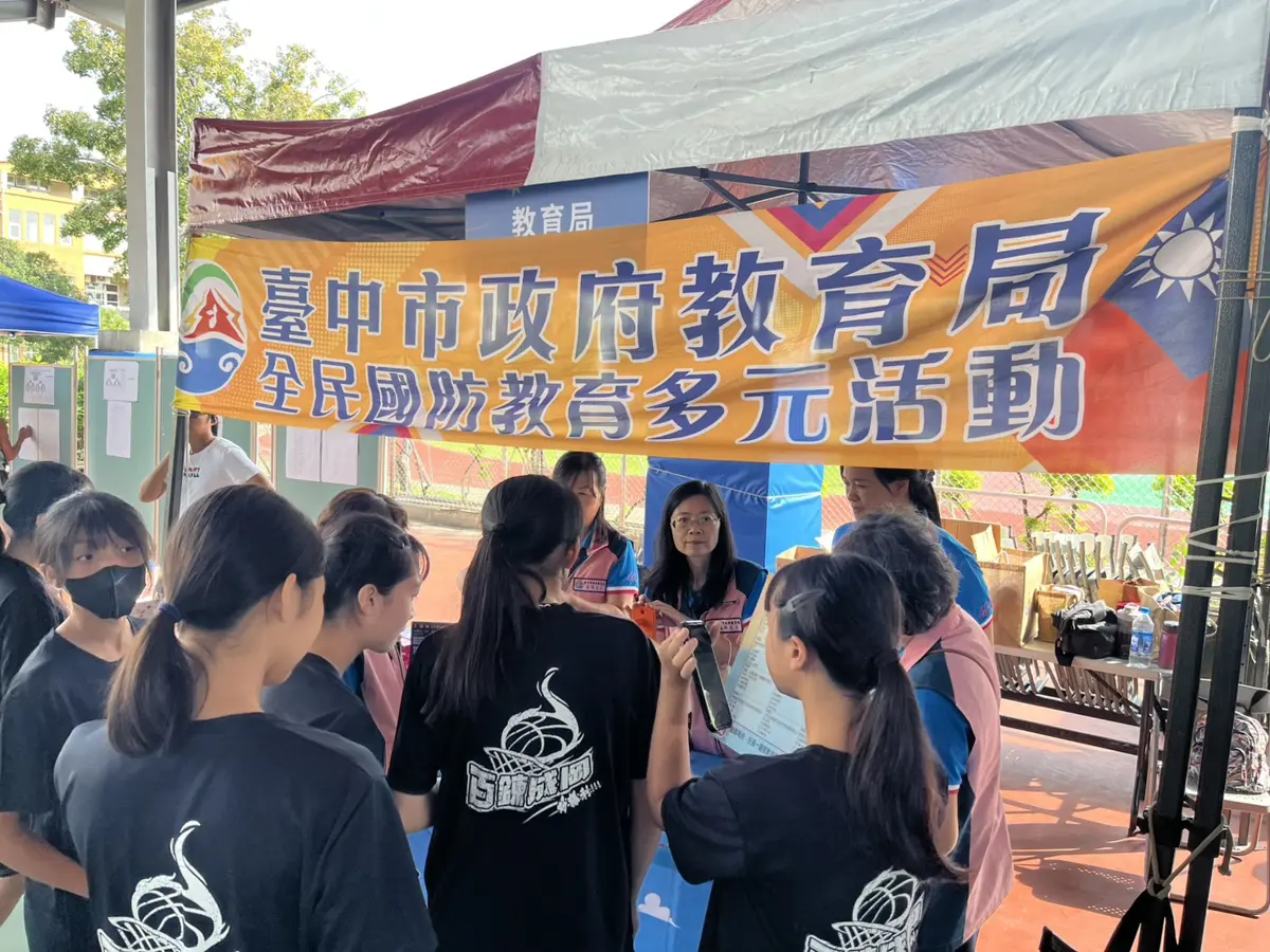 圖片來源:臺中市政府