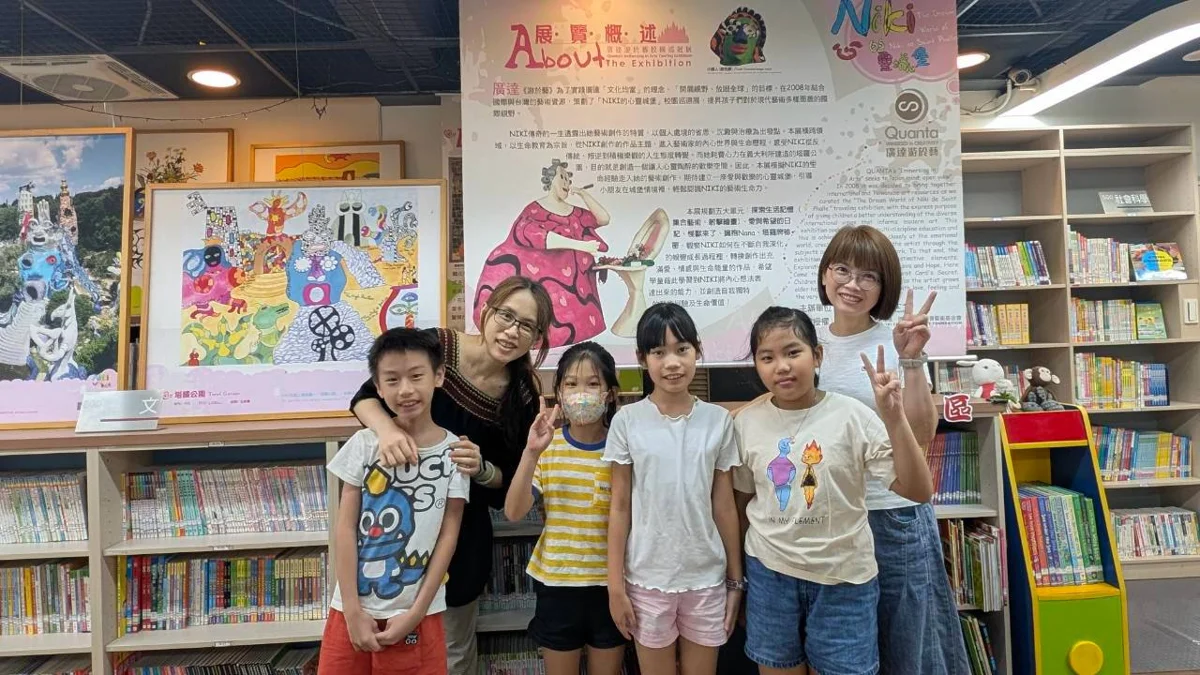 圖片來源:臺北市政府