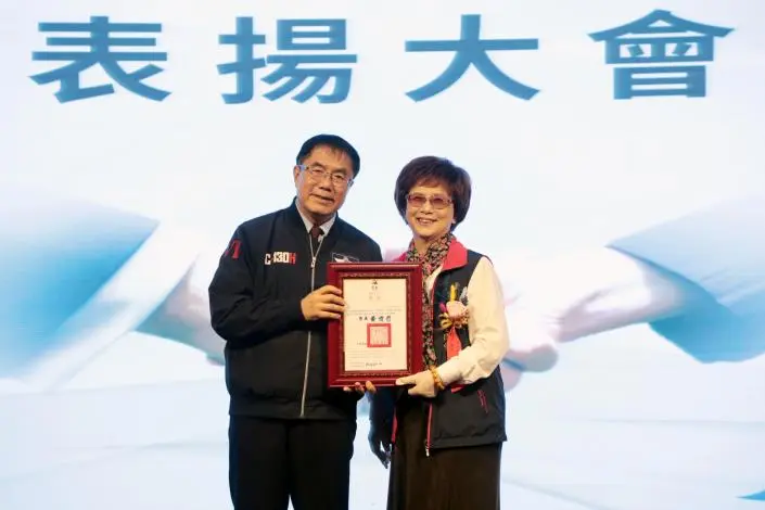 圖片來源:臺南市政府