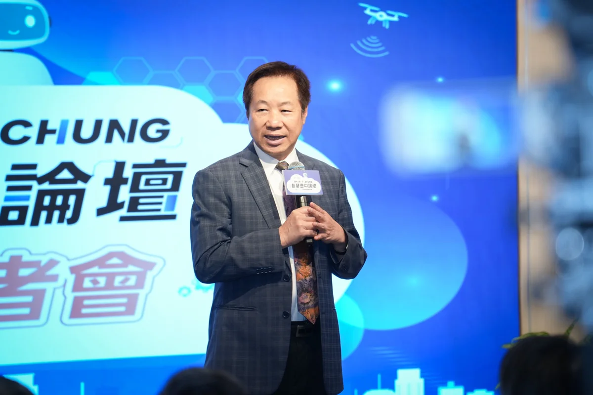 圖片來源:臺中市政府