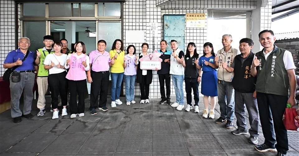 圖片來源:彰化縣政府