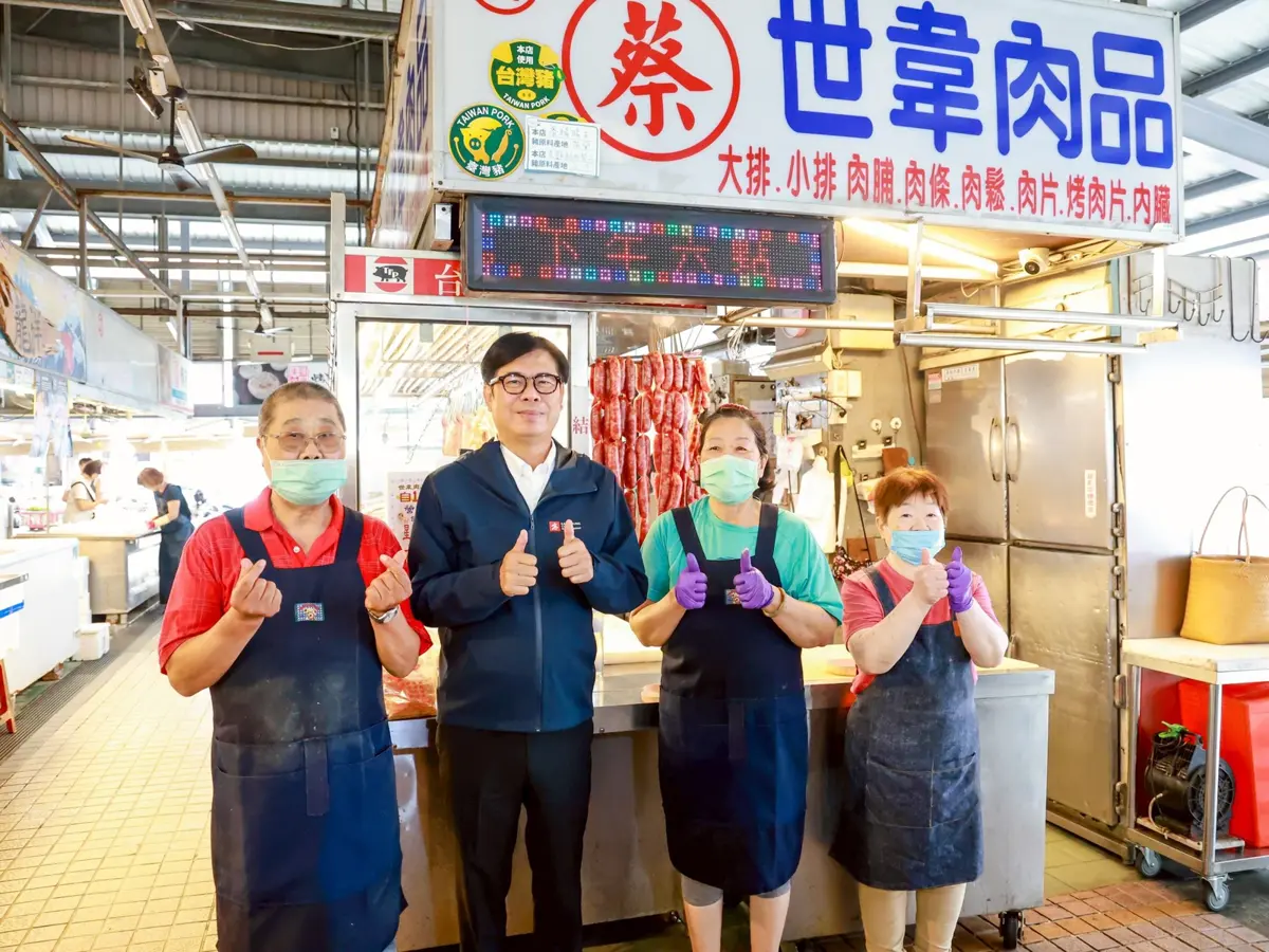 圖片來源:高雄市政府