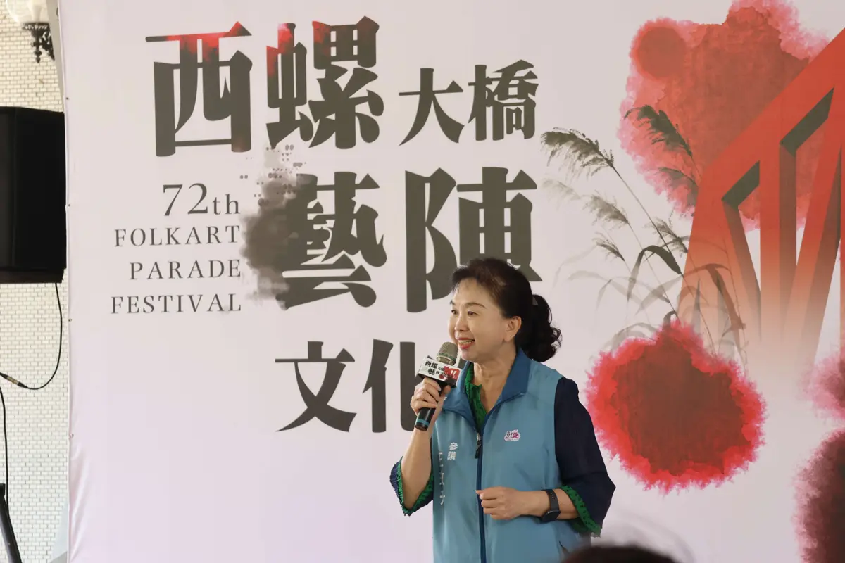 圖片來源:雲林縣政府
