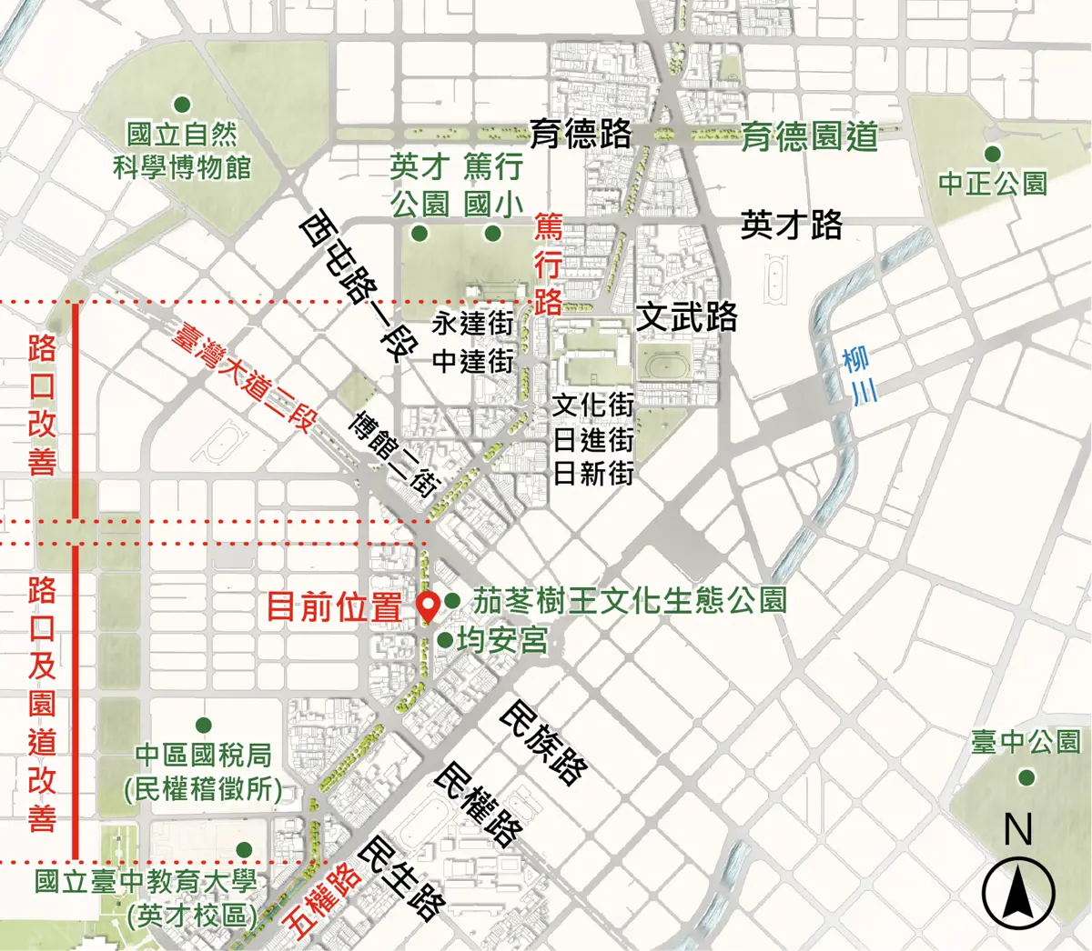 圖片來源:臺中市政府