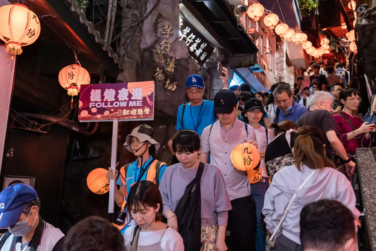 圖片來源:新北市政府