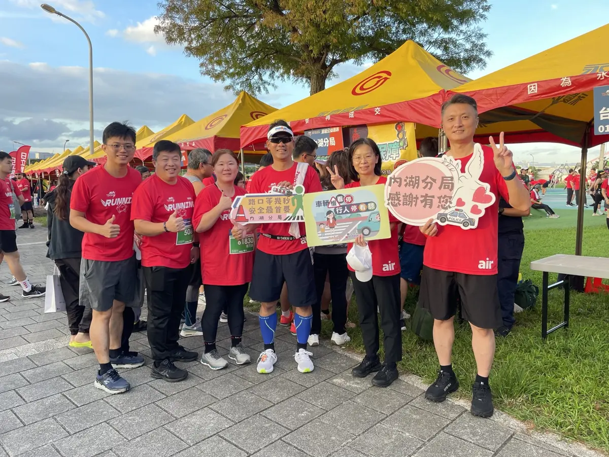 圖片來源:臺北市政府