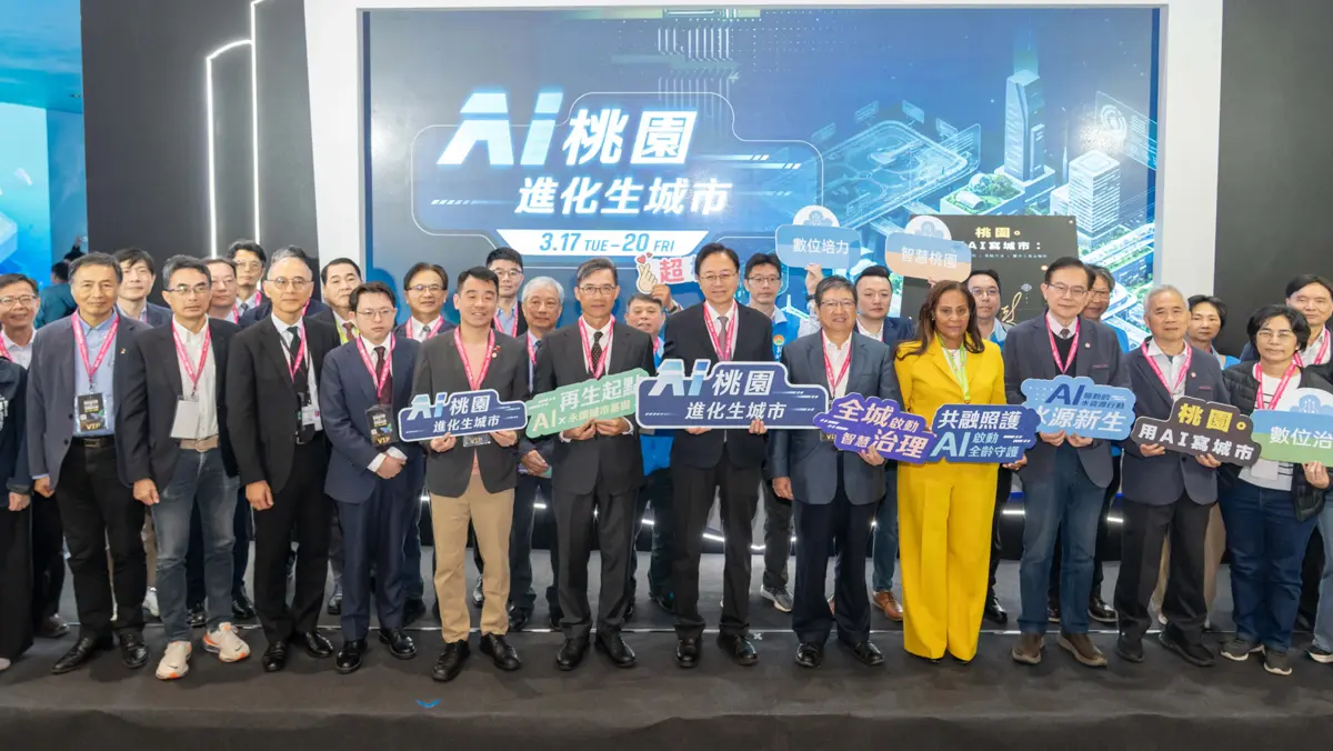 圖片來源：新竹市政府