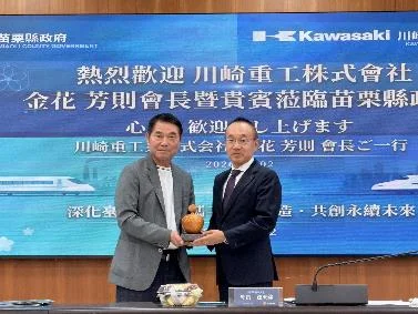 圖片來源：苗栗縣政府