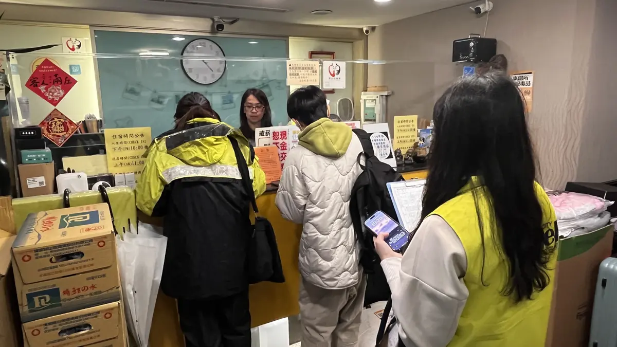新北旅宿管理獲全國「特優」!強力查緝非法、輔導5家業者合法化成關鍵