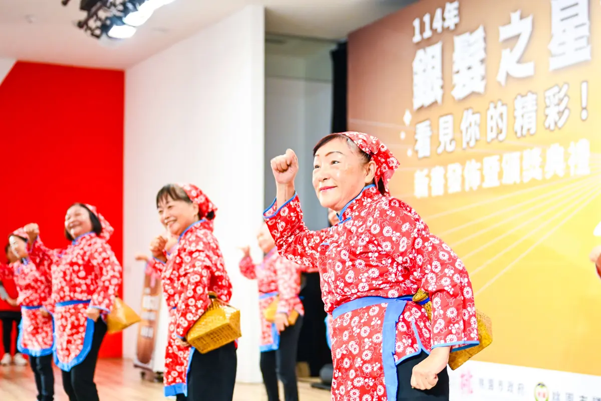 圖片來源:新聞處
