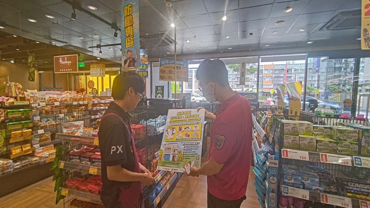 圖片來源：高雄市政府消防局-新聞稿