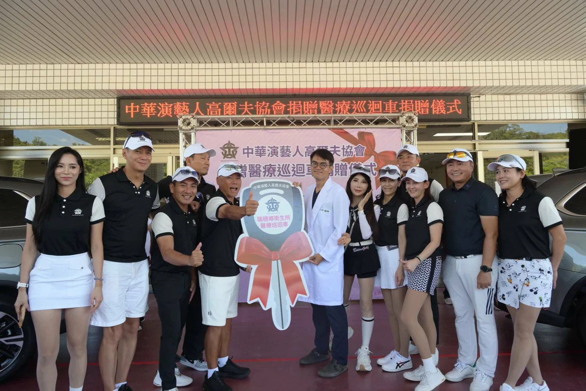圖片來源：花蓮縣政府