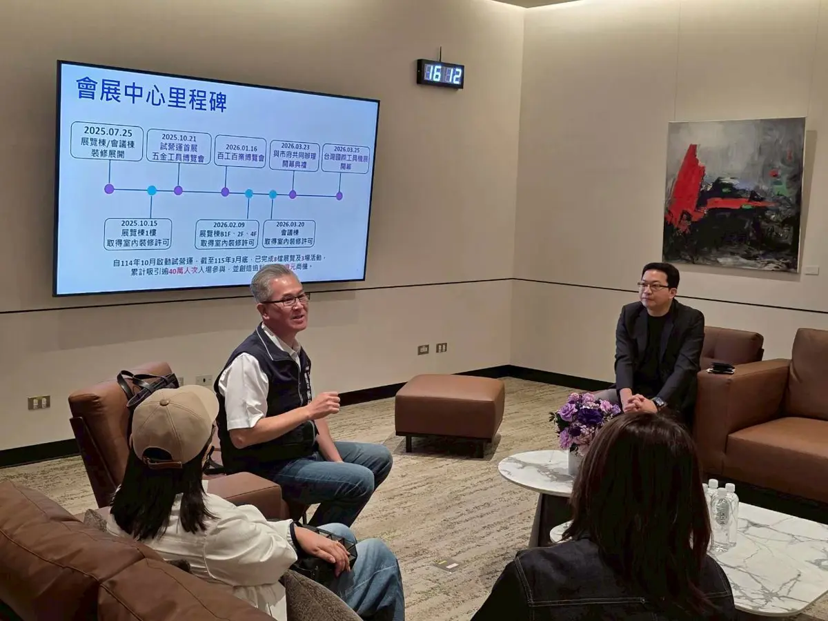 圖片來源:臺中市政府