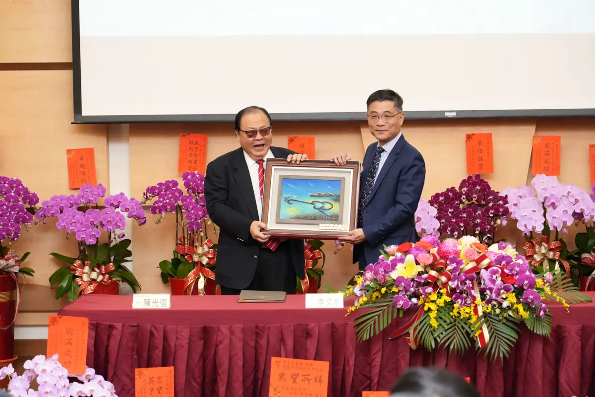 圖片來源:澎湖縣政府
