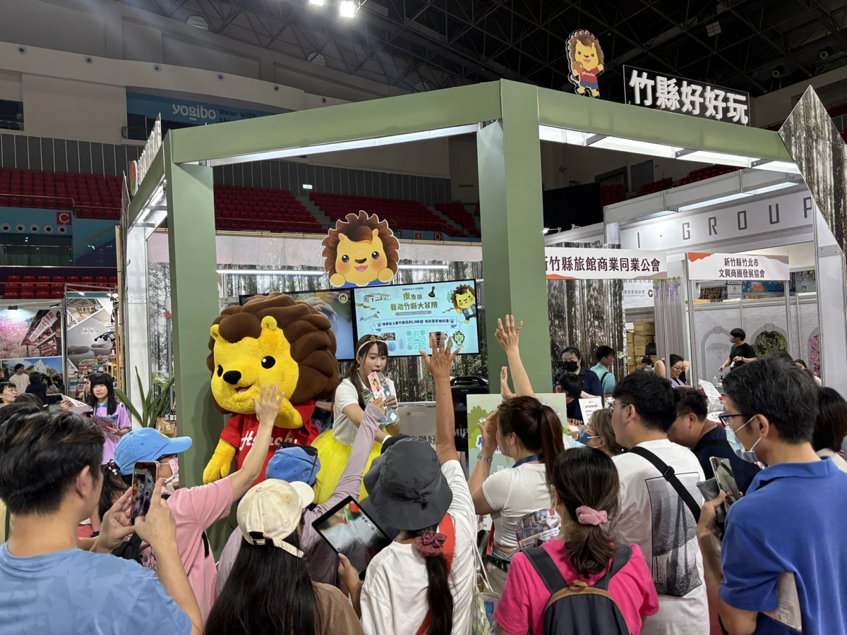 圖片來源:新竹縣政府