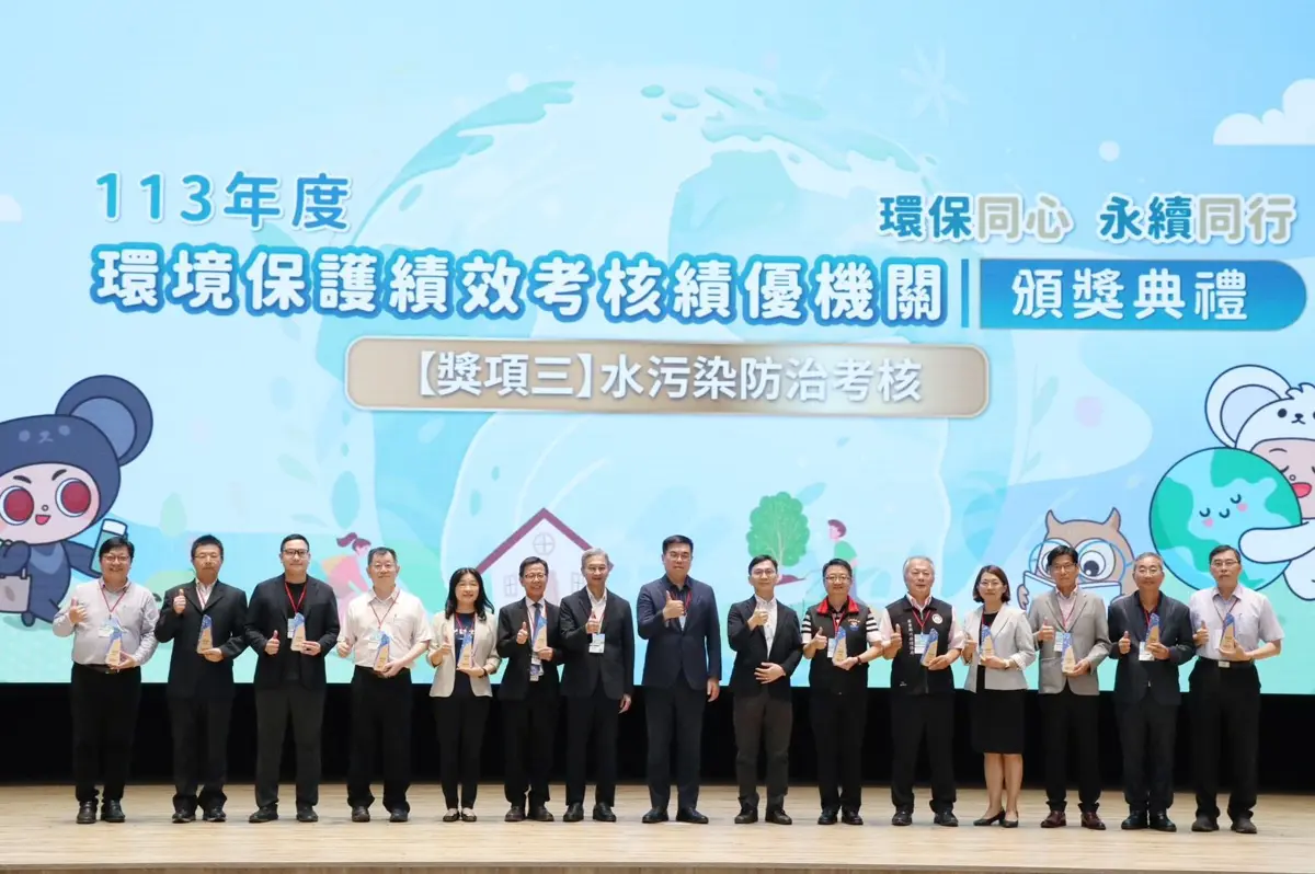 圖片來源:花蓮縣政府