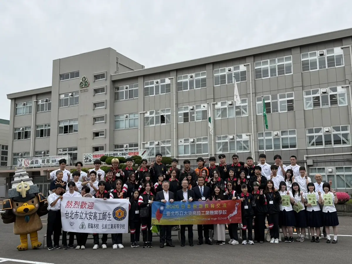 大安高工三度訪日!青森副知事親接待、體驗農家寄宿,深化台日技職情誼