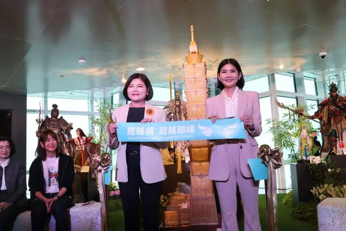 雲林文化攻頂台北101!布袋戲、森林療癒打造382米高空特展