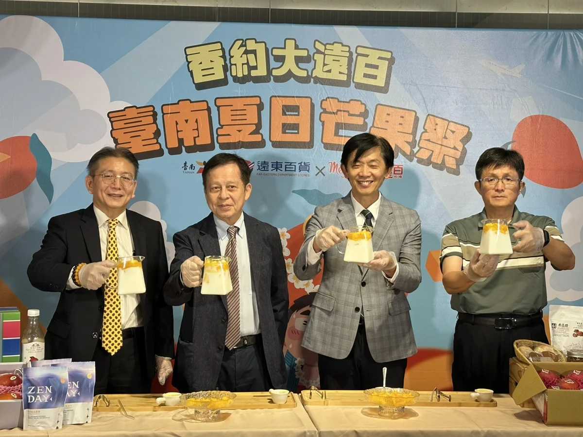 免跑南部!臺南芒果祭快閃板橋大遠百 15家人氣農特產直送北上