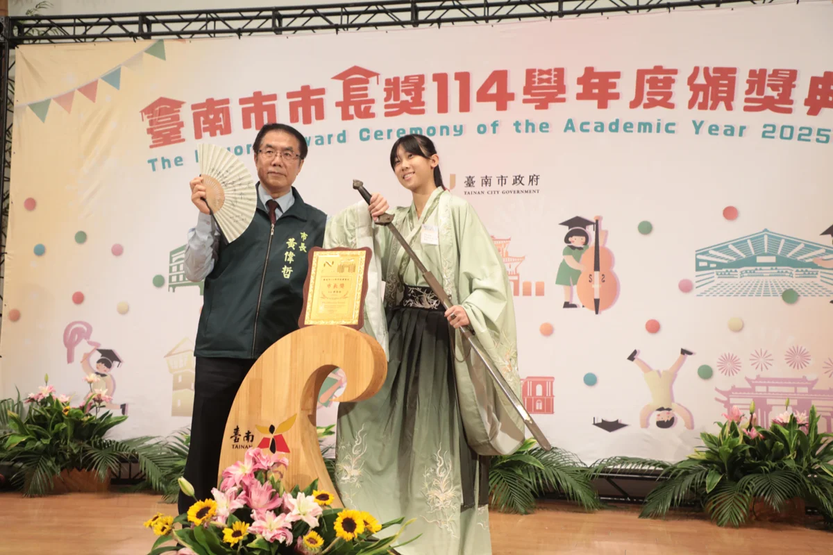 圖片來源:臺南市政府