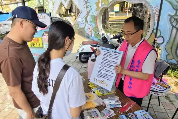 圖片來源:臺南市政府