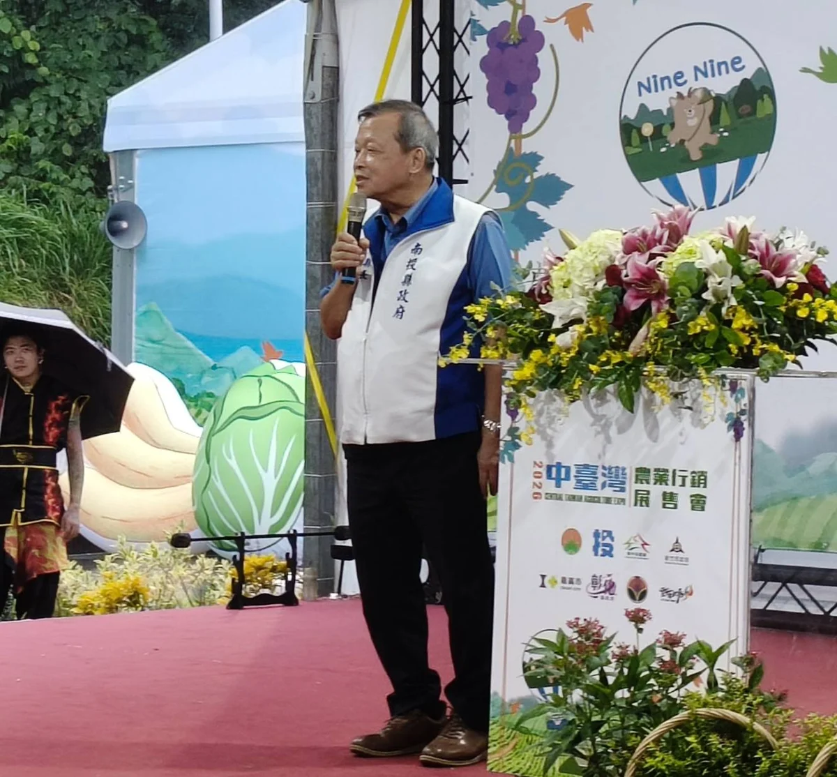 圖片來源：臺中市政府