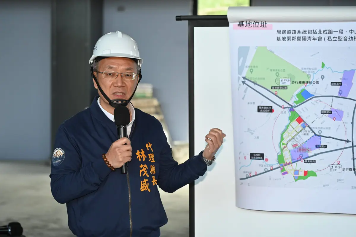 圖片來源:宜蘭縣政府