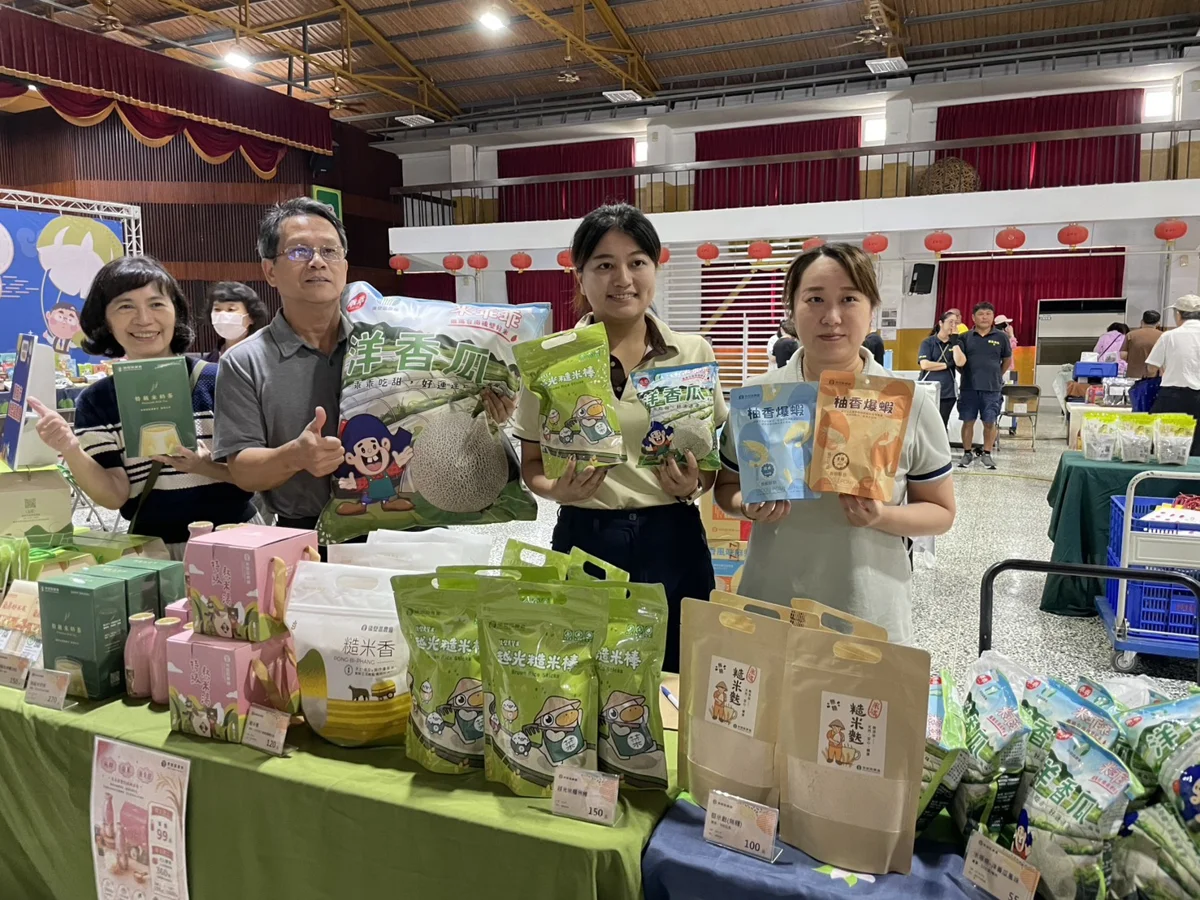 圖片來源:臺南市政府